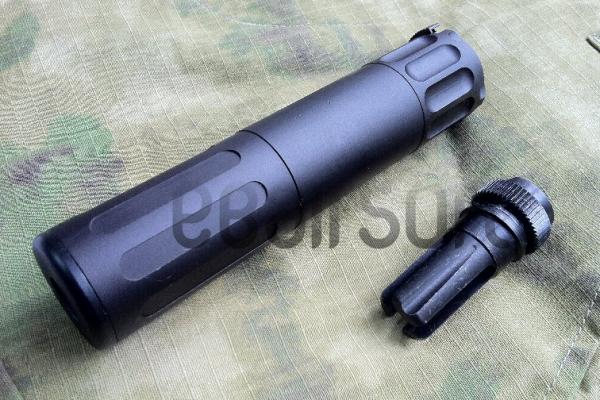 T 5KU-109 QR5 AEG Silencer ( 16.8cm )